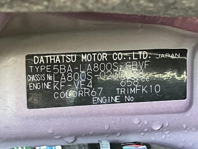 ダイハツ&nbsp;ムーヴキャンバス&nbsp;&nbsp;&nbsp;新潟県の詳細画像&nbsp;その5