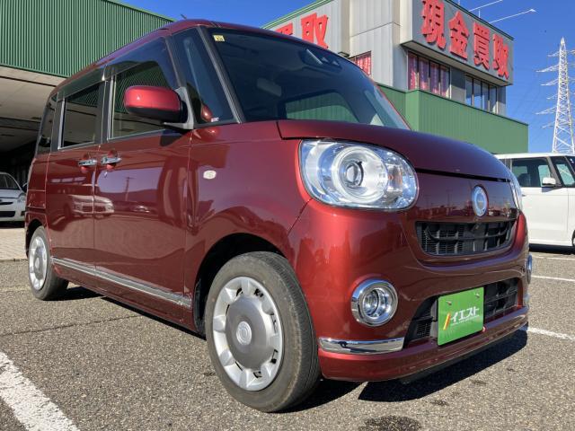 ダイハツ&nbsp;ムーヴキャンバス&nbsp;&nbsp;&nbsp;新潟県の詳細画像&nbsp;その9