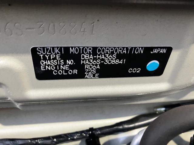 スズキ&nbsp;アルト&nbsp;660 L&nbsp;&nbsp;新潟県の詳細画像&nbsp;その6
