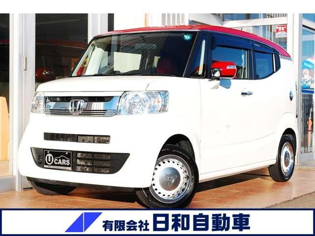 ホンダ&nbsp;N-BOXスラッシュ&nbsp;&nbsp;&nbsp;新潟県