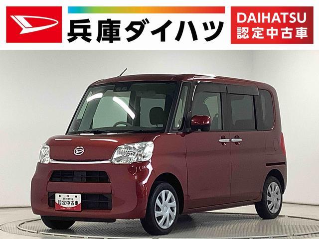 ダイハツ&nbsp;タント&nbsp;&nbsp;&nbsp;兵庫県
