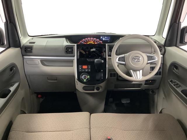 ダイハツ&nbsp;タント&nbsp;&nbsp;&nbsp;兵庫県の詳細画像&nbsp;その5