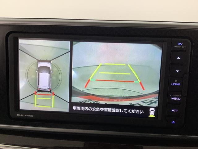 ダイハツ&nbsp;キャスト&nbsp;&nbsp;&nbsp;兵庫県の詳細画像&nbsp;その7