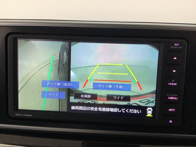 ダイハツ&nbsp;キャスト&nbsp;&nbsp;&nbsp;兵庫県の詳細画像&nbsp;その8