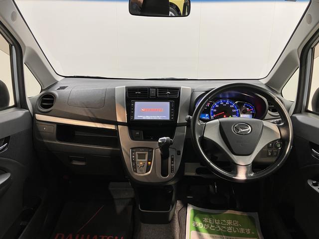 ダイハツ&nbsp;ムーヴ&nbsp;&nbsp;&nbsp;愛媛県の詳細画像&nbsp;その3