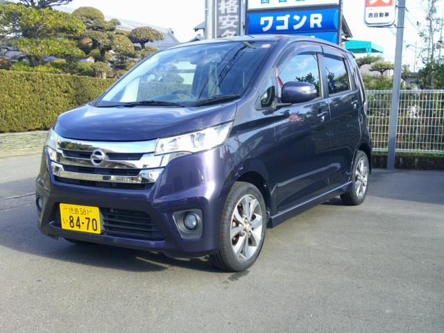 日産&nbsp;デイズ&nbsp;660 ハイウェイスターX&nbsp;&nbsp;徳島県