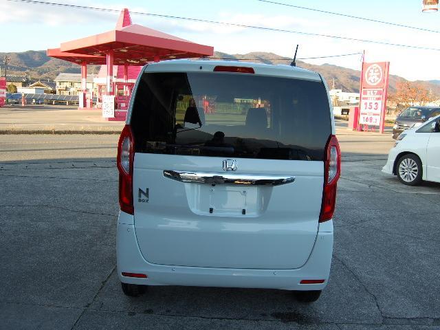 ホンダ&nbsp;N-BOX&nbsp;&nbsp;&nbsp;徳島県の詳細画像&nbsp;その9