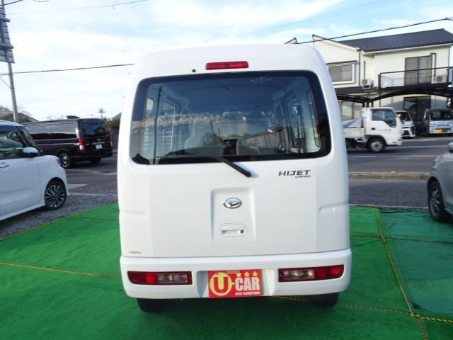 ダイハツ&nbsp;ハイゼットカーゴ&nbsp;660 スペシャル&nbsp;&nbsp;香川県の詳細画像&nbsp;その9