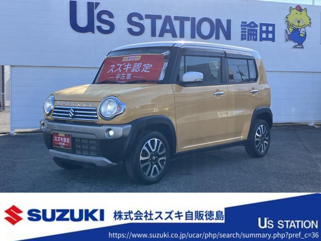 スズキ&nbsp;ハスラー&nbsp;&nbsp;&nbsp;徳島県