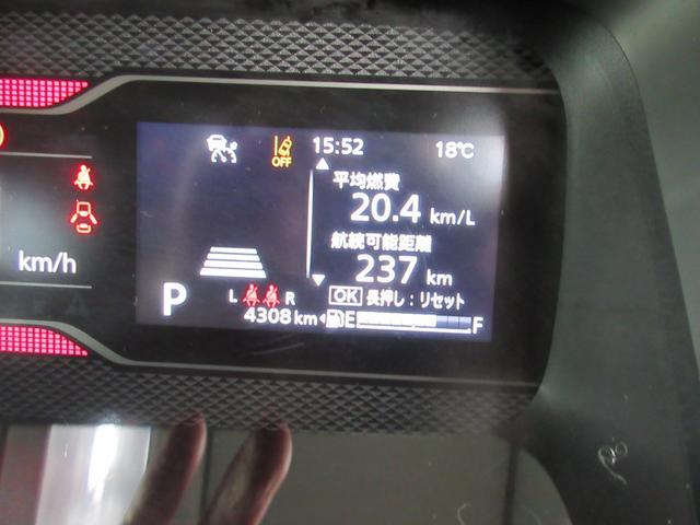 スズキ&nbsp;スペーシア&nbsp;&nbsp;&nbsp;宮崎県の詳細画像&nbsp;その5