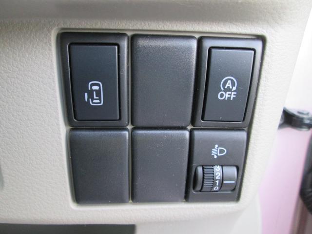 スズキ&nbsp;スペーシア&nbsp;&nbsp;&nbsp;千葉県の詳細画像&nbsp;その9