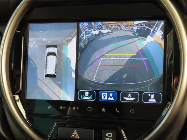 スズキ&nbsp;ハスラー&nbsp;&nbsp;&nbsp;東京都の詳細画像&nbsp;その8