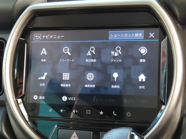 スズキ&nbsp;ハスラー&nbsp;&nbsp;&nbsp;東京都の詳細画像&nbsp;その9