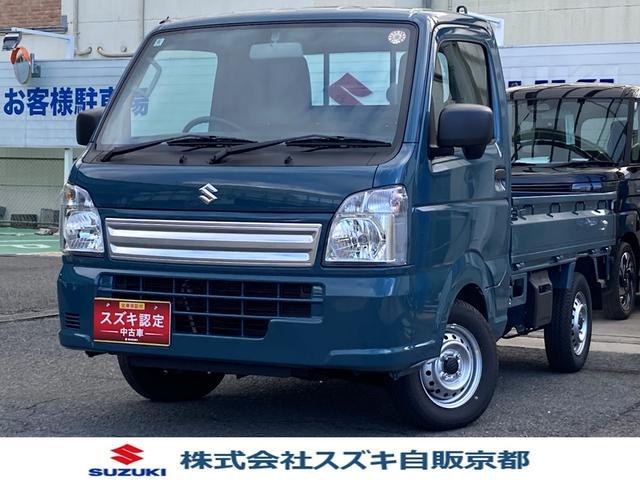 スズキ&nbsp;キャリイ&nbsp;&nbsp;&nbsp;京都府