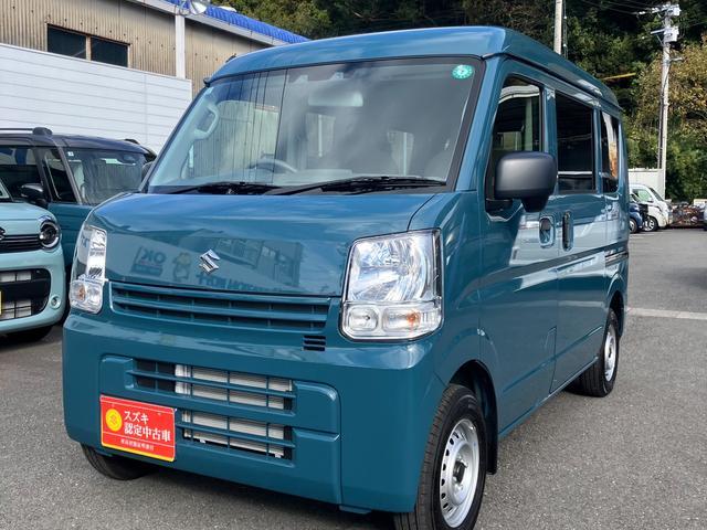 スズキ&nbsp;エブリイ&nbsp;&nbsp;&nbsp;高知県