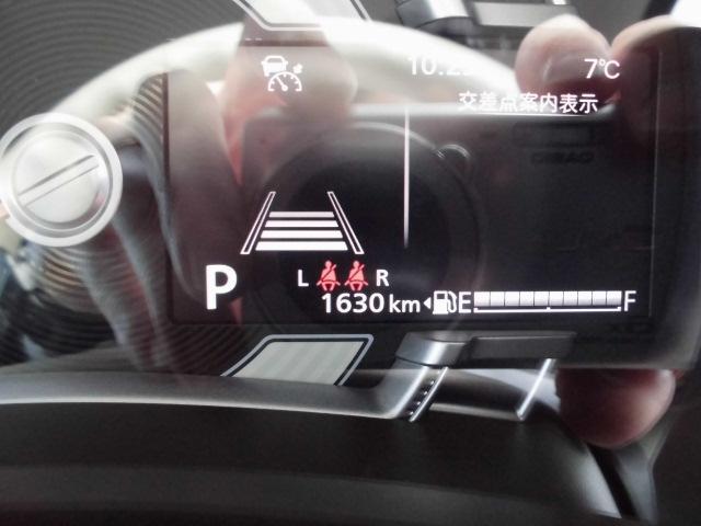 スズキ&nbsp;ワゴンRスマイル&nbsp;&nbsp;&nbsp;茨城県の詳細画像&nbsp;その6