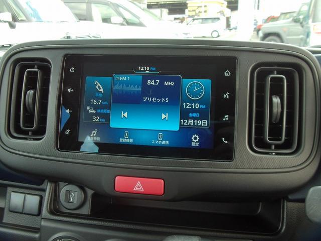 スズキ&nbsp;アルト&nbsp;&nbsp;&nbsp;神奈川県の詳細画像&nbsp;その8