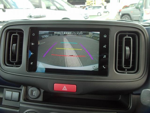 スズキ&nbsp;アルト&nbsp;&nbsp;&nbsp;神奈川県の詳細画像&nbsp;その9