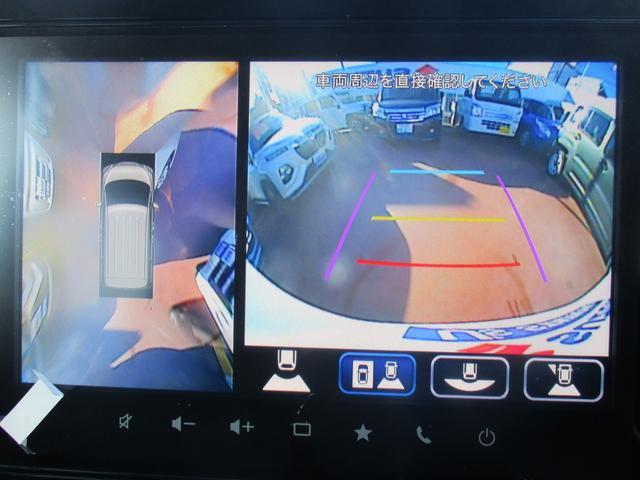 スズキ&nbsp;ソリオ&nbsp;&nbsp;&nbsp;埼玉県の詳細画像&nbsp;その4