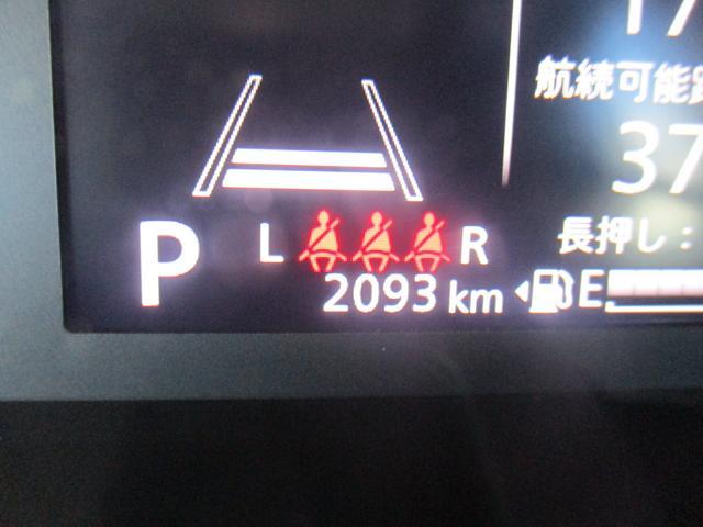 スズキ&nbsp;ソリオ&nbsp;&nbsp;&nbsp;埼玉県の詳細画像&nbsp;その5