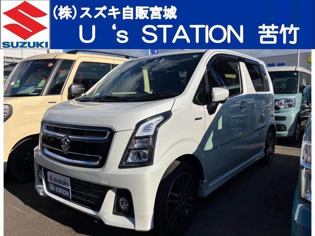 スズキ&nbsp;ワゴンR&nbsp;&nbsp;&nbsp;宮城県