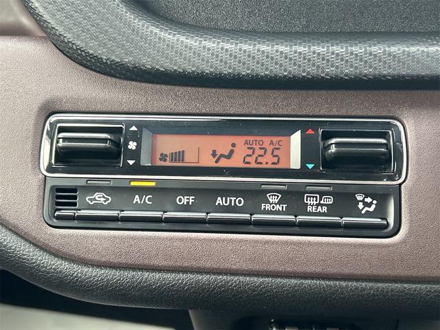 スズキ&nbsp;ソリオ&nbsp;&nbsp;&nbsp;岩手県の詳細画像&nbsp;その9