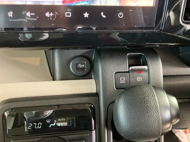 スズキ&nbsp;スペーシア&nbsp;&nbsp;&nbsp;岡山県の詳細画像&nbsp;その7