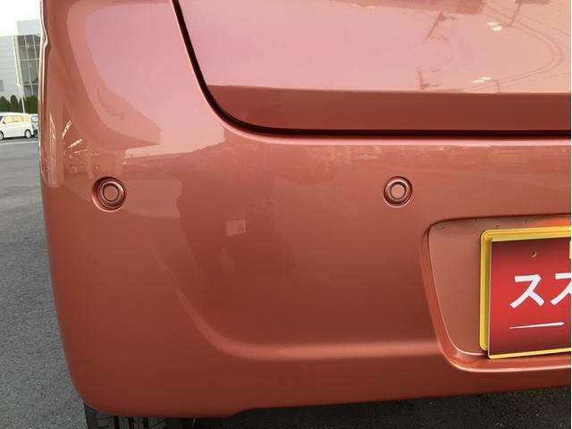 スズキ&nbsp;ワゴンRスマイル&nbsp;&nbsp;&nbsp;埼玉県の詳細画像&nbsp;その8