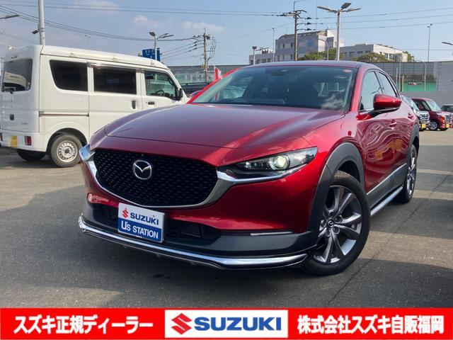 マツダ&nbsp;CX-30&nbsp;&nbsp;&nbsp;福岡県