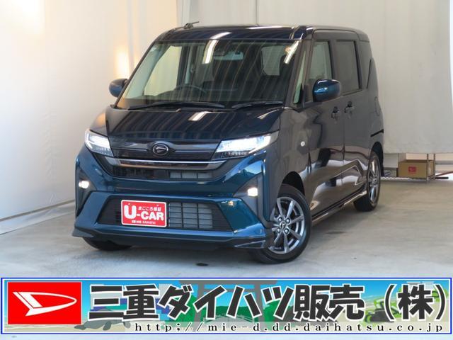 ダイハツ&nbsp;ムーヴ&nbsp;&nbsp;&nbsp;三重県