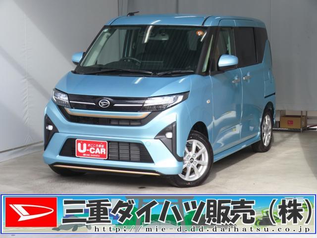 ダイハツ&nbsp;ムーヴ&nbsp;&nbsp;&nbsp;三重県