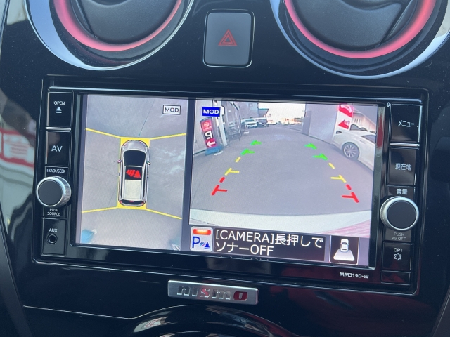 日産&nbsp;ノート&nbsp;&nbsp;&nbsp;埼玉県の詳細画像&nbsp;その6