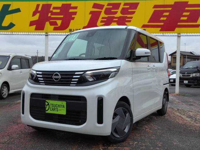 日産&nbsp;ルークス&nbsp;660 X&nbsp;&nbsp;千葉県