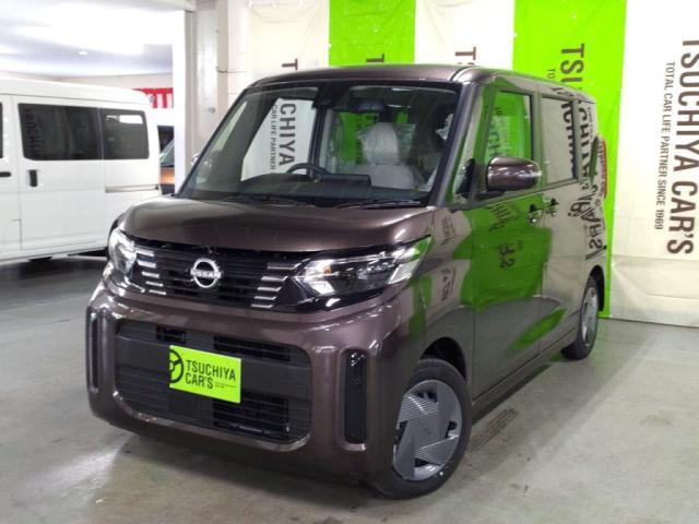 日産&nbsp;ルークス&nbsp;660 X&nbsp;&nbsp;東京都