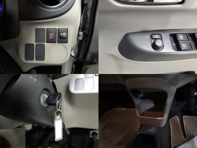 ダイハツ&nbsp;ミライース&nbsp;&nbsp;&nbsp;東京都の詳細画像&nbsp;その5