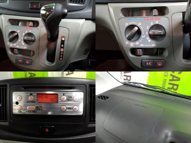 ダイハツ&nbsp;ミライース&nbsp;&nbsp;&nbsp;東京都の詳細画像&nbsp;その6