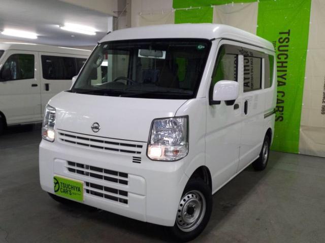 日産&nbsp;NV100クリッパー&nbsp;&nbsp;&nbsp;東京都