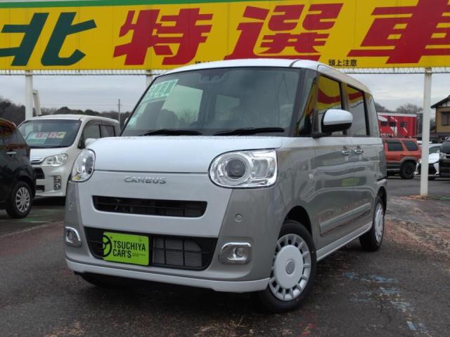 ダイハツ&nbsp;ムーヴキャンバス&nbsp;&nbsp;&nbsp;千葉県