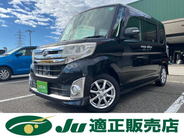 ダイハツ&nbsp;タント&nbsp;660 X&nbsp;&nbsp;新潟県