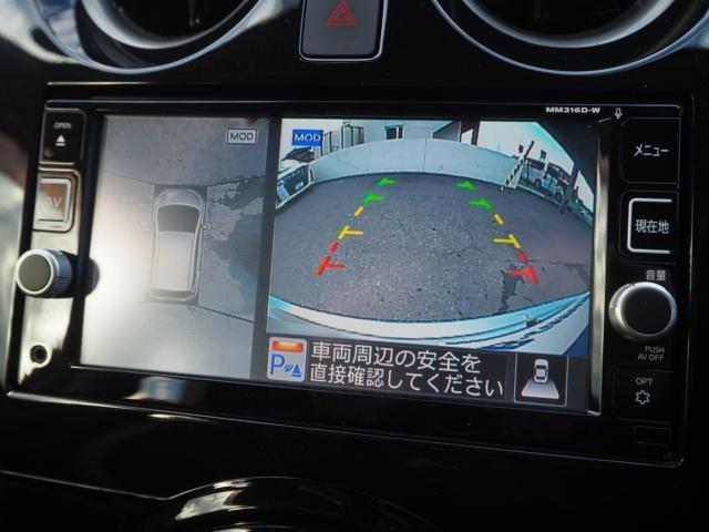 日産&nbsp;ノート&nbsp;1.2 X&nbsp;&nbsp;新潟県の詳細画像&nbsp;その7