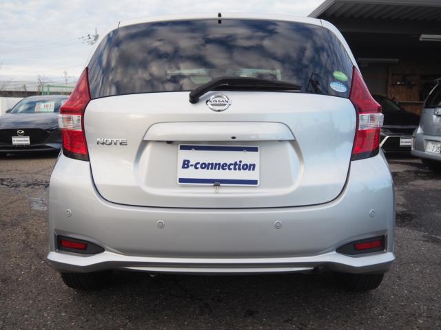 日産&nbsp;ノート&nbsp;1.2 X&nbsp;&nbsp;新潟県の詳細画像&nbsp;その9