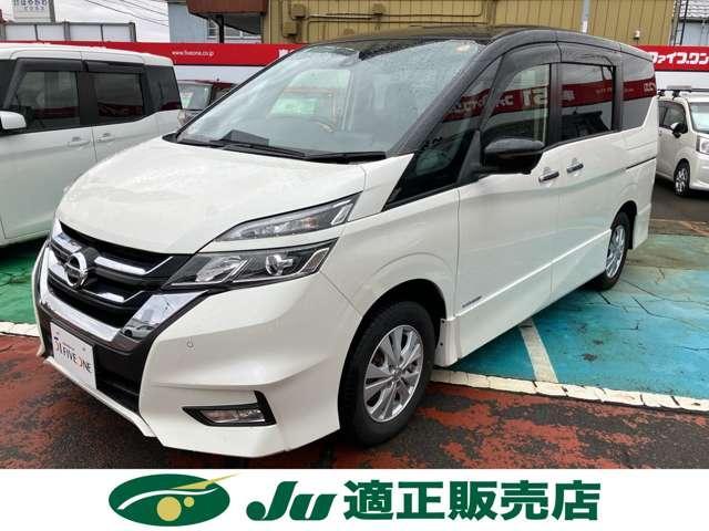 日産&nbsp;セレナ&nbsp;&nbsp;&nbsp;新潟県の詳細画像&nbsp;その2