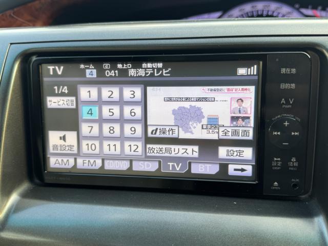 トヨタ&nbsp;エスティマ&nbsp;3.5 アエラス&nbsp;&nbsp;愛媛県の詳細画像&nbsp;その6