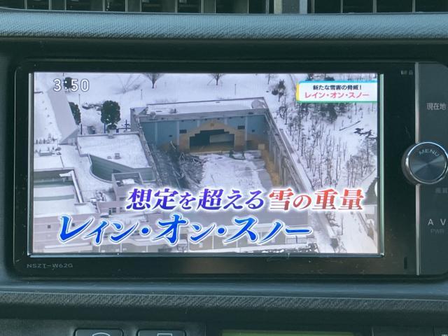トヨタ&nbsp;アクア&nbsp;1.5 G&nbsp;&nbsp;徳島県の詳細画像&nbsp;その6