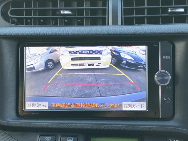 トヨタ&nbsp;アクア&nbsp;1.5 G&nbsp;&nbsp;徳島県の詳細画像&nbsp;その7