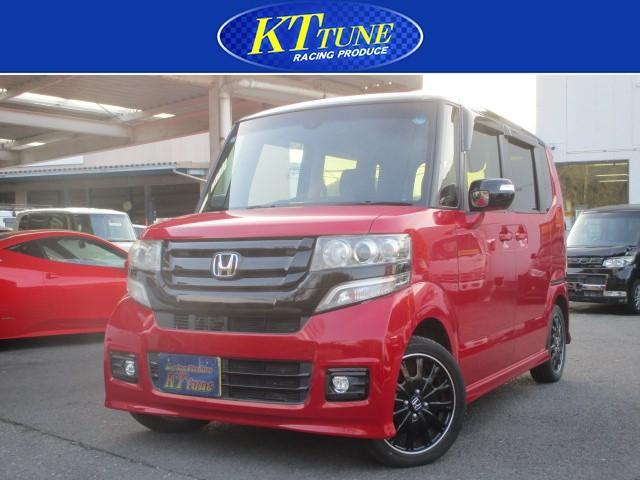 ホンダ&nbsp;N-BOX&nbsp;&nbsp;&nbsp;香川県