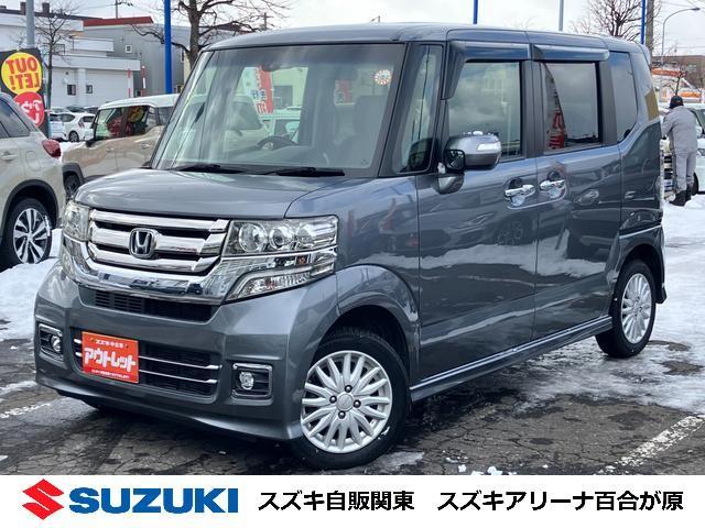 ホンダN-BOX 中古車画像