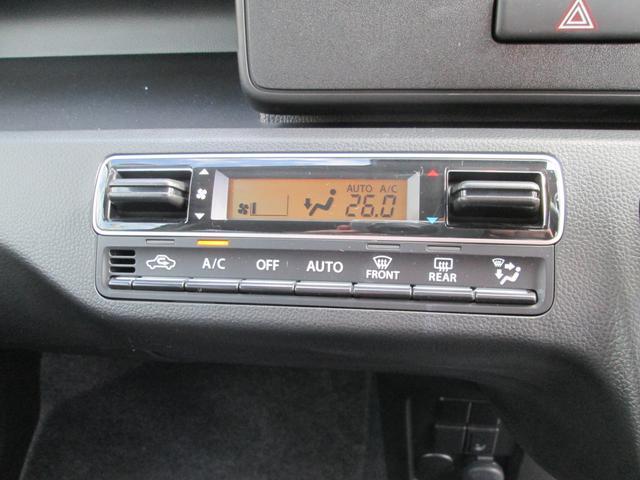 スズキ&nbsp;ワゴンR&nbsp;&nbsp;&nbsp;千葉県の詳細画像&nbsp;その9