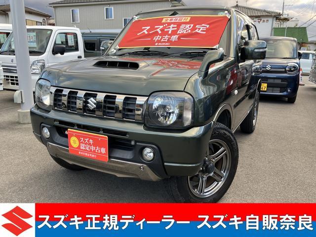 スズキ&nbsp;ジムニー&nbsp;&nbsp;&nbsp;奈良県