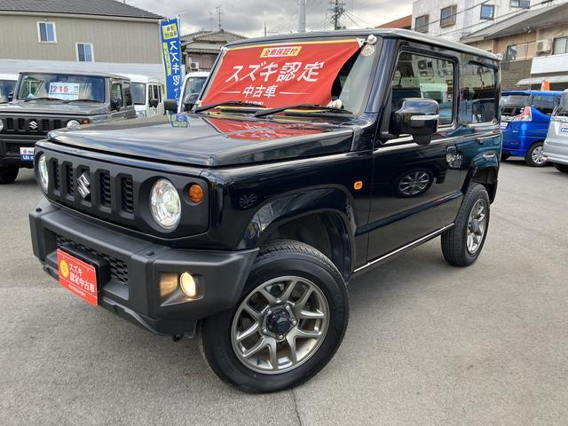 スズキ&nbsp;ジムニー&nbsp;&nbsp;&nbsp;奈良県の詳細画像&nbsp;その7